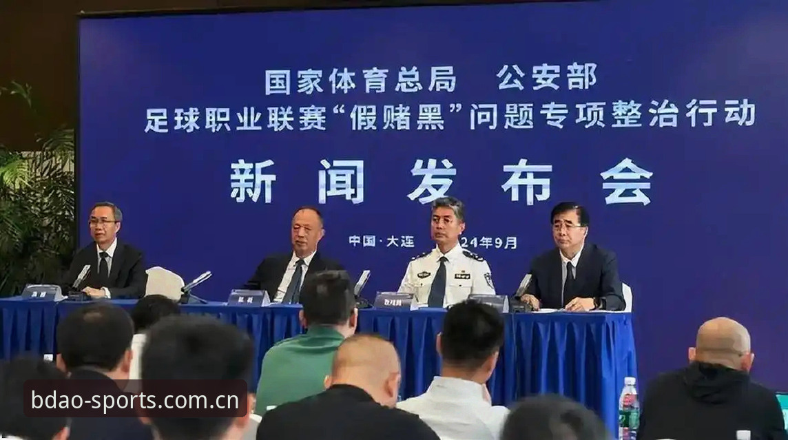 揭秘足协第三批禁足名单：65人涉案，从俱乐部高管到球员的腐败链条